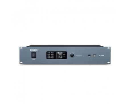 PHILEKS无线数字会议系统JK-7400安装方案